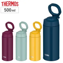 サーモス 水筒 500ml 取っ手付き ステンレス 真空断熱ケータイマグ JOO-500 （ THERMOS 直飲み 保温 保冷 ステンレスボトル スポーツドリンク対応 マグボトル 0.5L 500 直のみ スクリュー マグ ボトル スリム シンプル ）