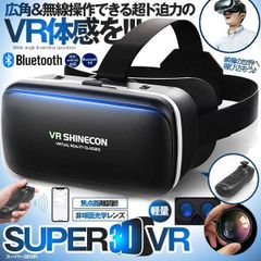 Item thumbnail for item afc06ac0-b431-4abd-a44d-03111e9eb570