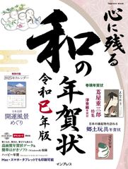 ザ・カンニング DVD-BOX Amazon.co.jp: ザ・カンニング DVD-BOX : ダニエル・オートゥイユ