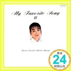 岩崎宏美さんのカセットテープ 岩崎宏美 カセットテープ/ロマンス アイドル 歌謡曲 ラジカセ