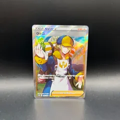 ポケモンカードゲーム　ウォロ　SR