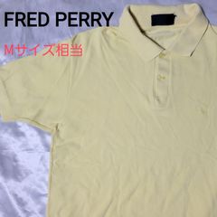 【イングランド製】FRED PERRY ポロシャツ イエロー Mサイズ相当