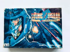 コズミックイプシロン COSMIC EPSILON ファミコン ゲーム ソフト COSMIC Epsilon ファミコンソフト ASMik コズミックイプシロン
