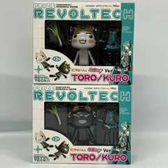 2025年最新】リボルテック トロ クロの人気アイテム - メルカリ