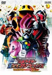 2025年最新】仮面ライダー dream boxの人気アイテム - メルカリ