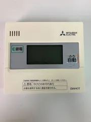 2026年最新】RMCBの人気アイテム - メルカリ