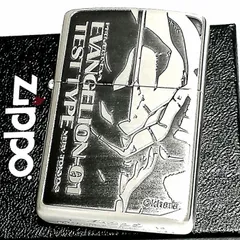 2024年最新】エヴァZIPPO エヴァンゲリオン 初号機の人気アイテム 