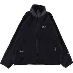 2024年最新】パタゴニア patagonia r ジャケット レギュレーター 