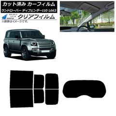 カーディナル33x ハウジングセット - メルカリ