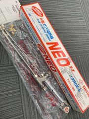 A型ガス切断器　NEO　千代田精機