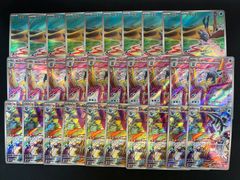 PSA10】イーブイex sar &ブースターex sar &ブースターマスター PSA10】イーブイex sar &ブースターex sar &ブースターマスター