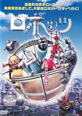 2025年最新】ユアンマグレガーの人気アイテム - メルカリ