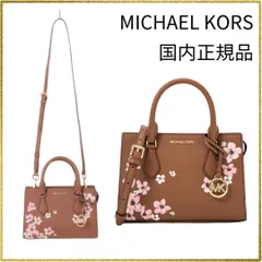 国内アウトレット正規品 新品送料込 マイケルコース SHEILA センタージップ サッチェル スモール ハンドバッグ 調整可能肩掛けショルダーベルト付き 通勤 お呼ばれ パーティー フォーマル対応 茶色 さくら柄 日本限定デザイン