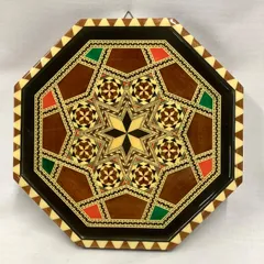 2026年最新】グラナダ 寄木細工の人気アイテム - メルカリ