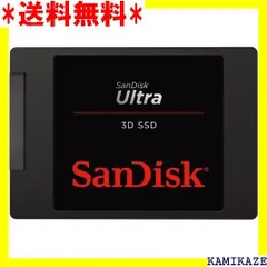 2023年最新】ssd 250gb sataの人気アイテム - メルカリ