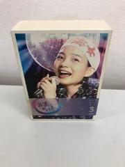 2025年最新】あまちゃん dvdの人気アイテム - メルカリ 2025年最新】あまちゃん dvdの人気アイテム - メルカリ