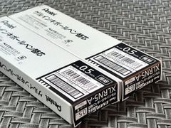 ぺんてる ボールペン替芯 エナージェル 0.5mm XLRN5-A 黒 20本