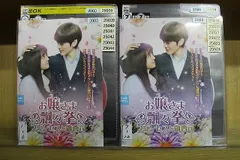 2025年最新】ビー・ウェンジュンの人気アイテム - メルカリ