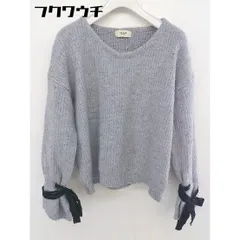 ◇ BEAMS HEART ビームスハート リボン 長袖 ニット セーター グレー レディース  【中古】 【1202040001668】