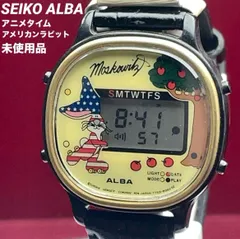 2025年最新】alba アニメタイムの人気アイテム - メルカリ