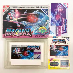 2025年最新】マグマックス ファミコンの人気アイテム - メルカリ