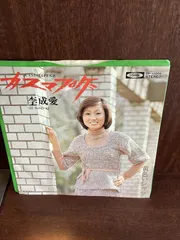 韓国演歌のCD3枚　李成愛、桂銀淑、李美子ほか 韓国演歌のCD3枚 李成愛、桂銀淑、李美子ほか
