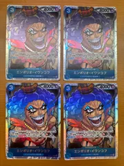 4枚セット ★ エンポリオ・イワンコフ ST12-010 SR ★ ONE PIECEのサムネイル