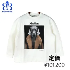 美品✨️マックスマーラ MAX&Co トレーナー 近年モデル 犬 刺繍 М 黒