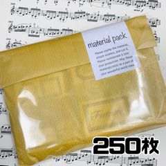 完売★250枚セット★momoオリジナルコラージュ素材詰め合わせ