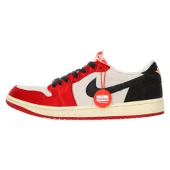 2025年最新】JORDAN 1 low trophyの人気アイテム - メルカリ