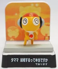 2025年最新】ケロロ軍曹・地球侵略日記・フィギュアの人気