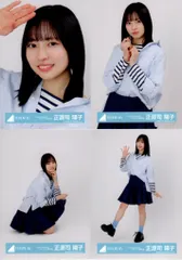 正源司陽子 日向坂 Love yourself! ジャケット MV 衣装 12種 正源司陽子 日向坂 Love yourself! ジャケット MV 衣装 12種