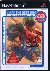 【中古】PS2ソフト どろろ [ベスト版]