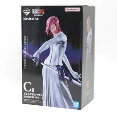 【未開封】一番くじ BLEACH ブリーチ 20th Stirring Souls vol.3 C賞 ザエルアポロ グランツ MASTERLISE フィギュア