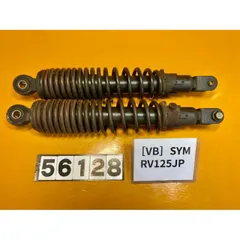 2025年最新】RV125 SYMの人気アイテム - メルカリ