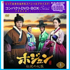 2025年最新】黄金の私の人生 dvdの人気アイテム - メルカリ