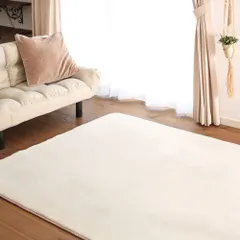 【在庫セール】Colorsroom カーペット ラグ ラグマット 2畳 洗える amazon ラグ 絨毯 185×185cm 滑り止め付 抗菌 防臭 防ダニ オールシーズン 床暖房 ホットカーペット対応 ふわふわ肌触り フランネルラグ アイボリー