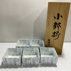 2025年最新】琴峰作 有田焼の人気アイテム - メルカリ