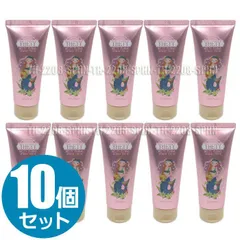 【10個セット】新品 シーランドピューノ ハンド＆ネイル テティ 65g ハンドクリーム メルティフローラルの香り