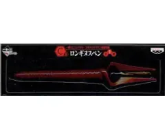 【中古】ペン ロンギヌスペン 「一番くじコンパクト ヱヴァンゲリヲン新劇場版」 C賞 