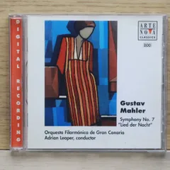 輸入盤CD★グスタフ・マーラー/Gustav Mahler■ Symphony 7  ■0743213047522/【アメリカ盤 /クラシック】E03038のサムネイル