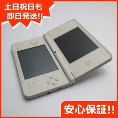 2024年最新】dsi ll 本体 美品の人気アイテム - メルカリ