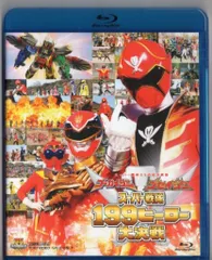(未使用･未開封品)　ゴーカイジャー ゴセイジャー スーパー戦隊１９９ヒーロー大決戦 7z28pnb Amazon.co.jp: ゴーカイジャー ゴセイジャー スーパー戦隊199