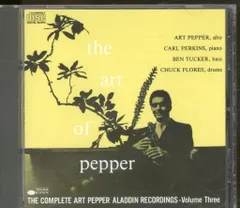 2025年最新】The Art of Pepperの人気アイテム - メルカリ