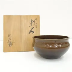 建水 銅製 茶論 建水 銅｜食卓の道具｜中川政七商店 公式サイト
