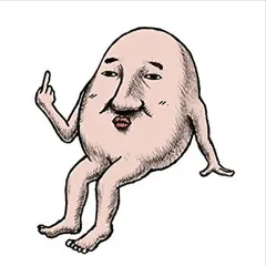 八十八ヶ所巡礼 アルバム6枚セット Amazon.co.jp: 八十八ヶ所巡礼ファースト・ミニ・アルバム