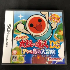 中古 DS めっちゃ！太鼓の達人DS 7つの島の大冒険 バチペン&デコシール付