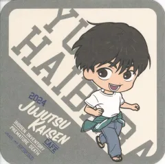 【中古】コースター 灰原雄 オリジナル紙コースター 「呪術廻戦カフェ2024 懐玉・玉折」 ドリンクメニュー注文特典