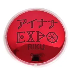 2025年最新】七瀬陸 缶バッジ expoの人気アイテム - メルカリ