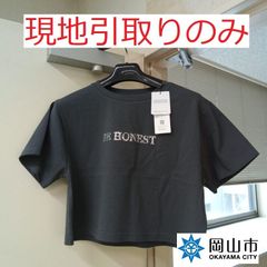 【現地引取りのみ、リユース品】　女性用　半袖Tシャツ　　丈短め　未使用　シミあり